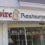 Empire Restaurant